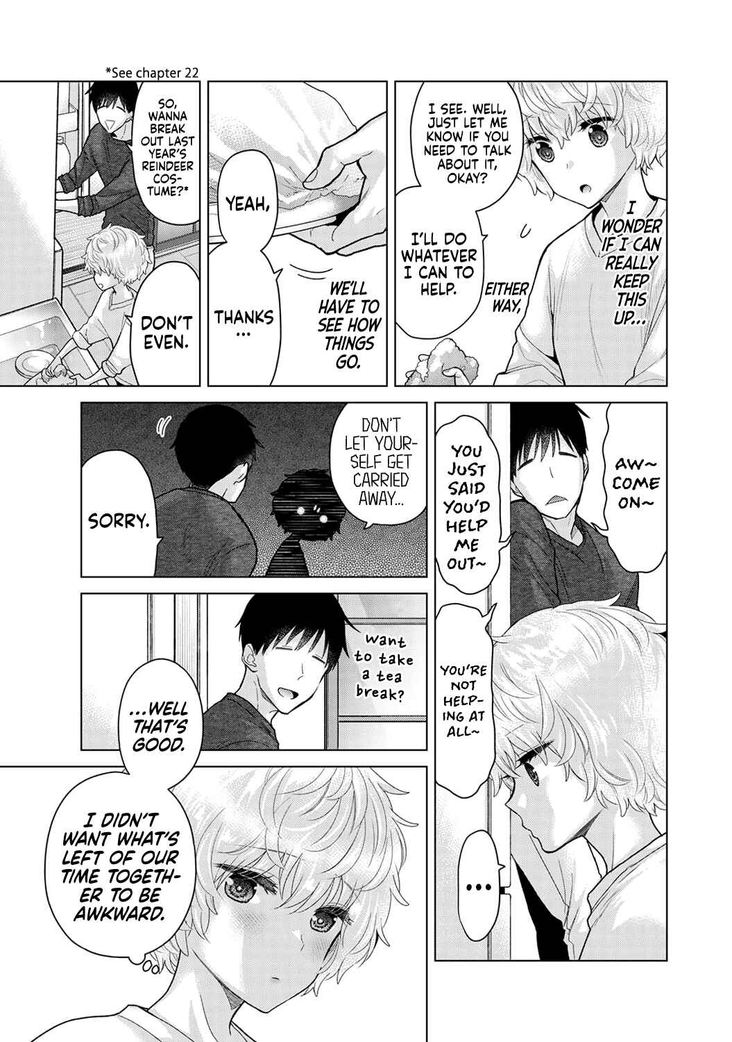 Page 14 Chapter 43 Noraneko Shoujo to no Kurashikata
