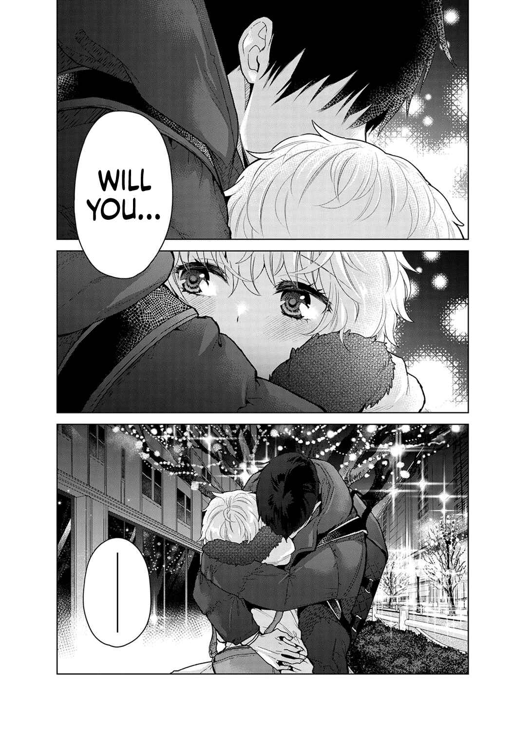 Page 2 Chapter 43 Noraneko Shoujo to no Kurashikata