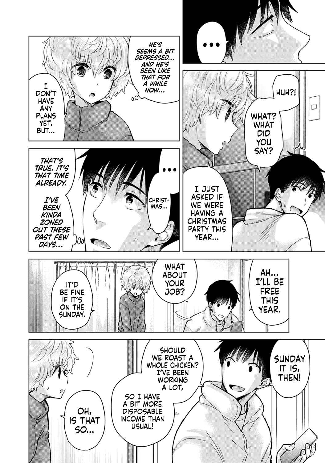 Page 5 Chapter 43 Noraneko Shoujo to no Kurashikata