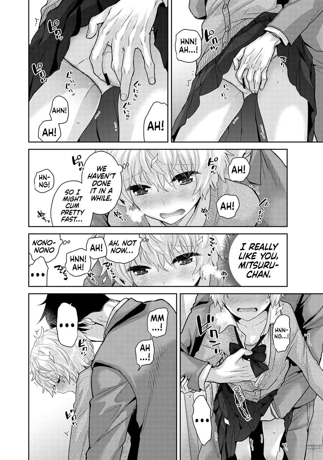 Page 17 Chapter 47 Noraneko Shoujo to no Kurashikata