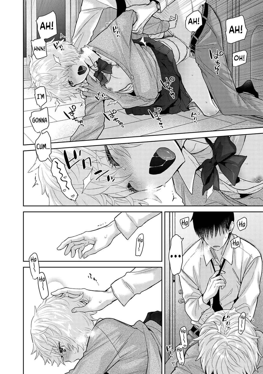 Page 21 Chapter 47 Noraneko Shoujo to no Kurashikata