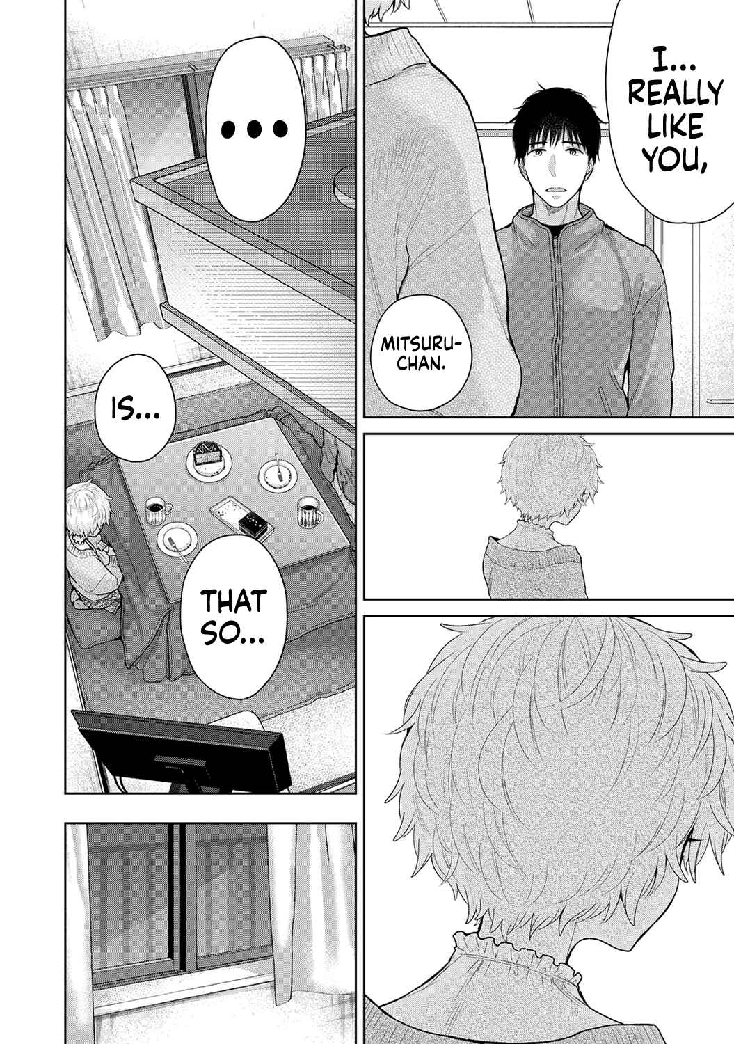 Page 3 Chapter 47 Noraneko Shoujo to no Kurashikata