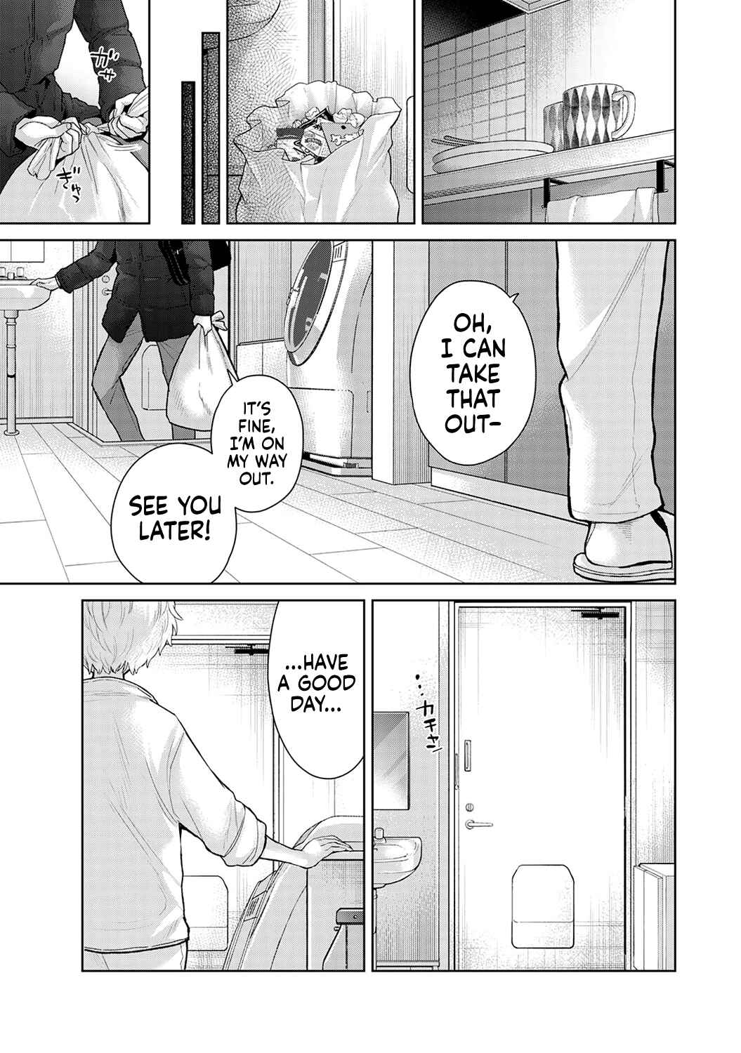 Page 4 Chapter 47 Noraneko Shoujo to no Kurashikata