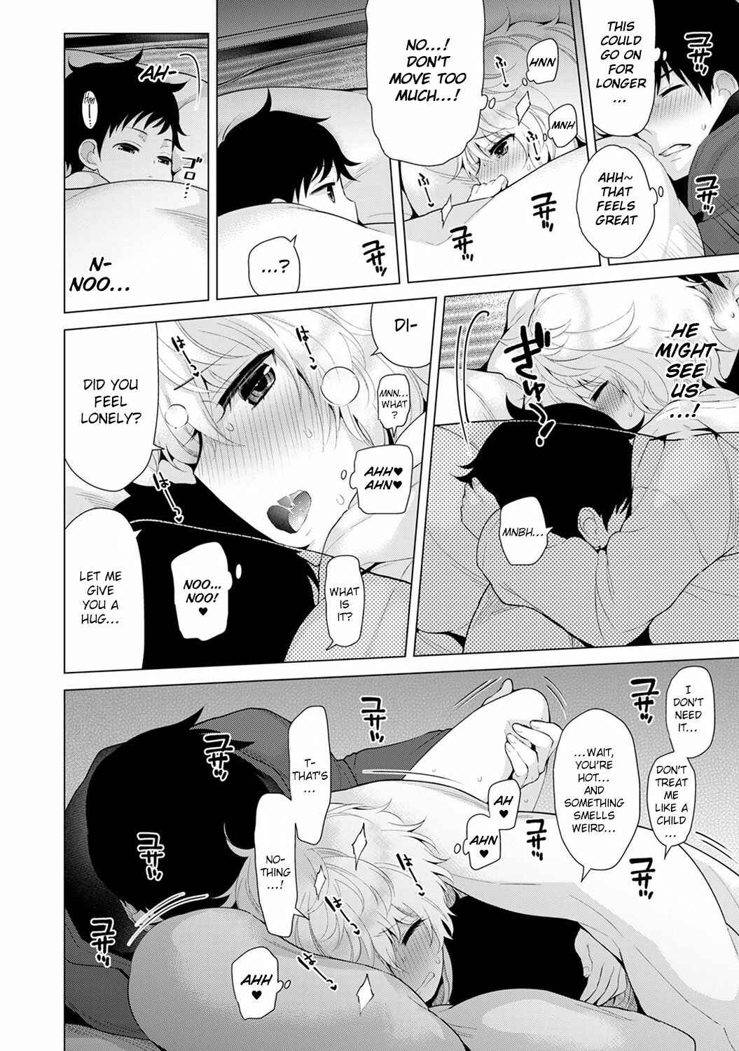 Page 21 Chapter 8 Noraneko Shoujo to no Kurashikata