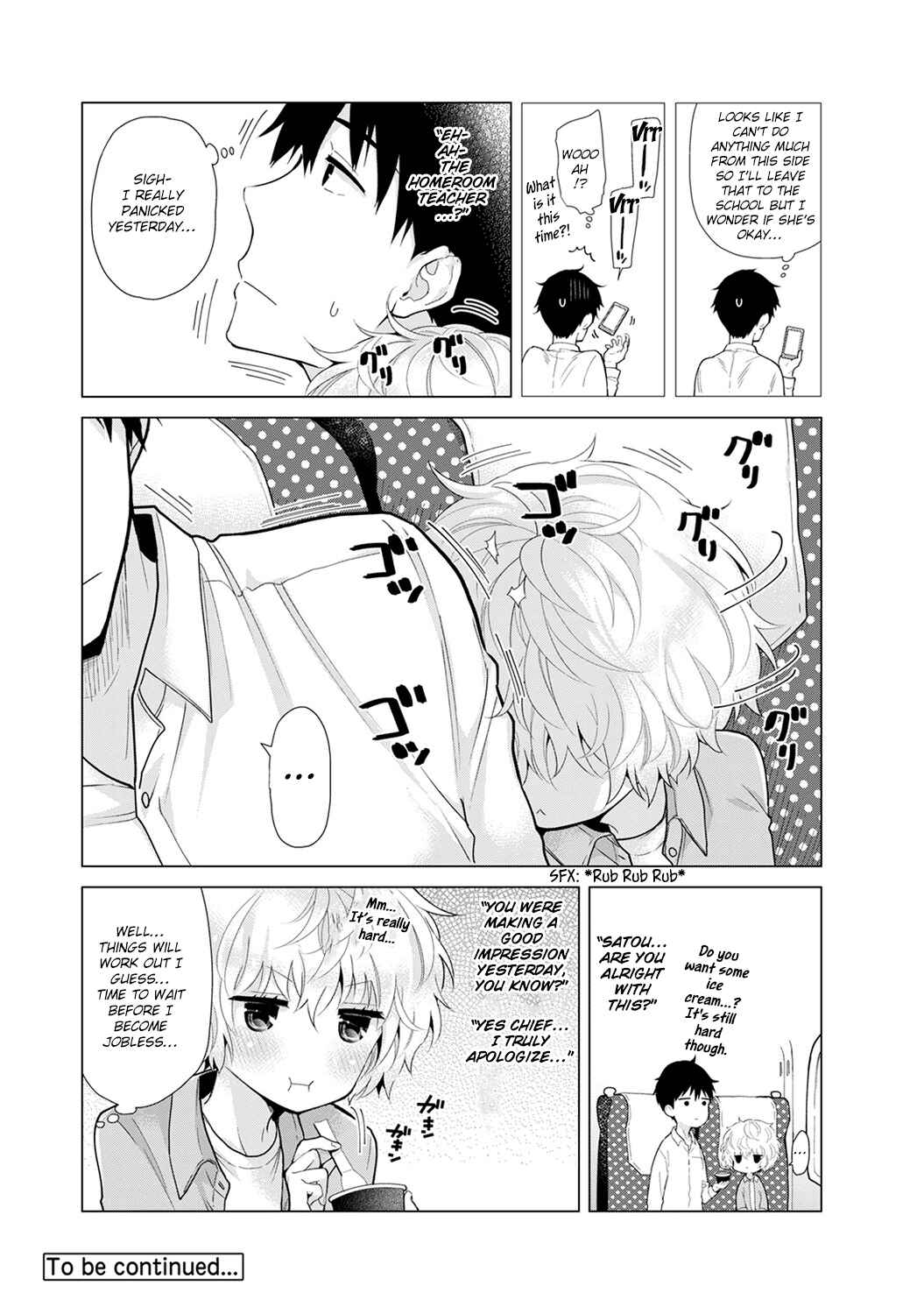 Page 27 Chapter 20 Noraneko Shoujo to no Kurashikata