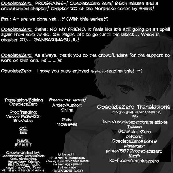 Page 28 Chapter 20 Noraneko Shoujo to no Kurashikata