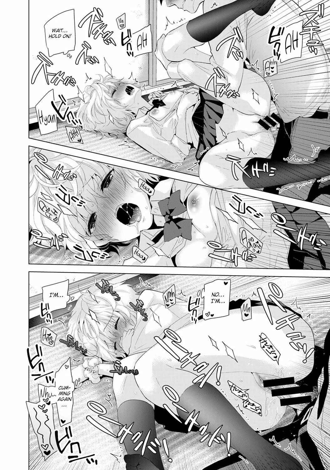 Page 19 Chapter 5 Noraneko Shoujo to no Kurashikata