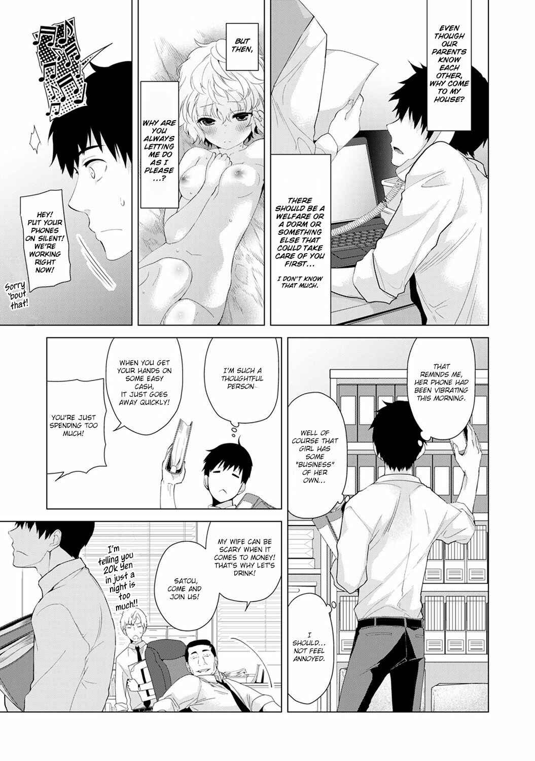 Page 6 Chapter 5 Noraneko Shoujo to no Kurashikata