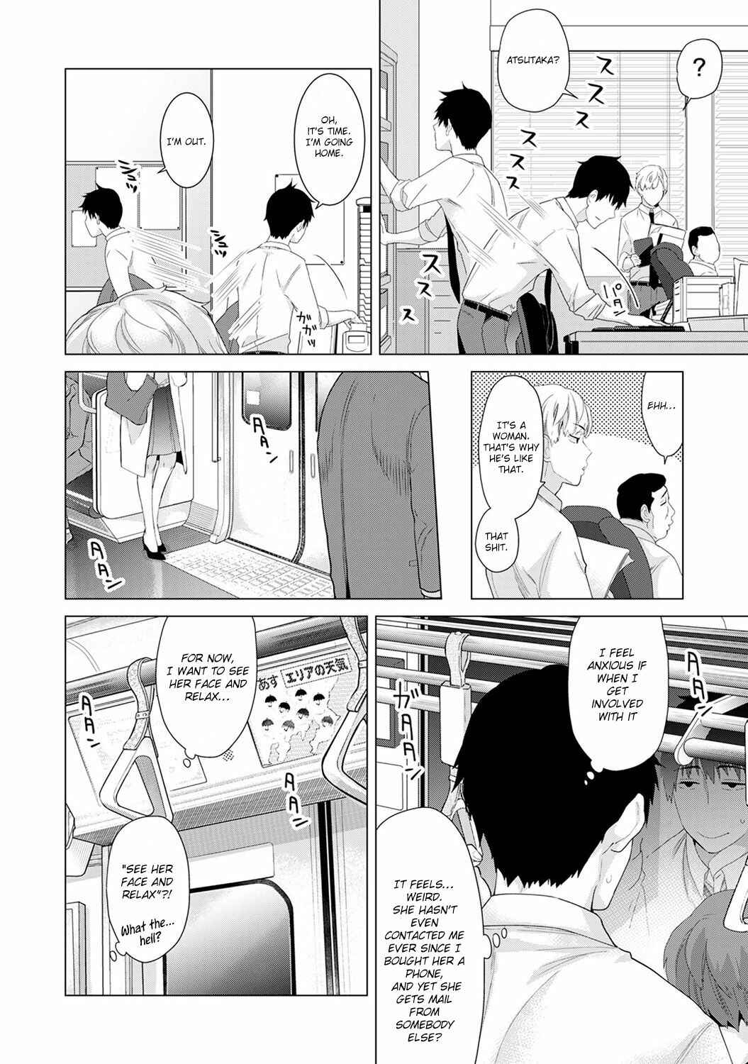 Page 7 Chapter 5 Noraneko Shoujo to no Kurashikata