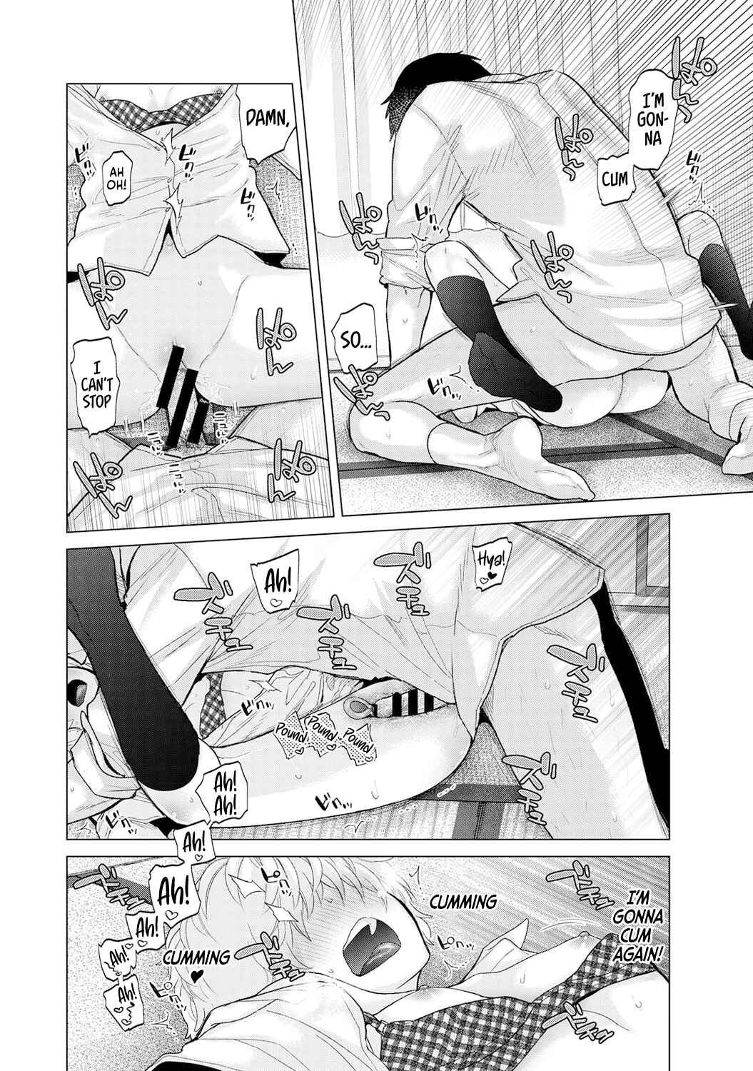 Page 19 Chapter 38 Noraneko Shoujo to no Kurashikata
