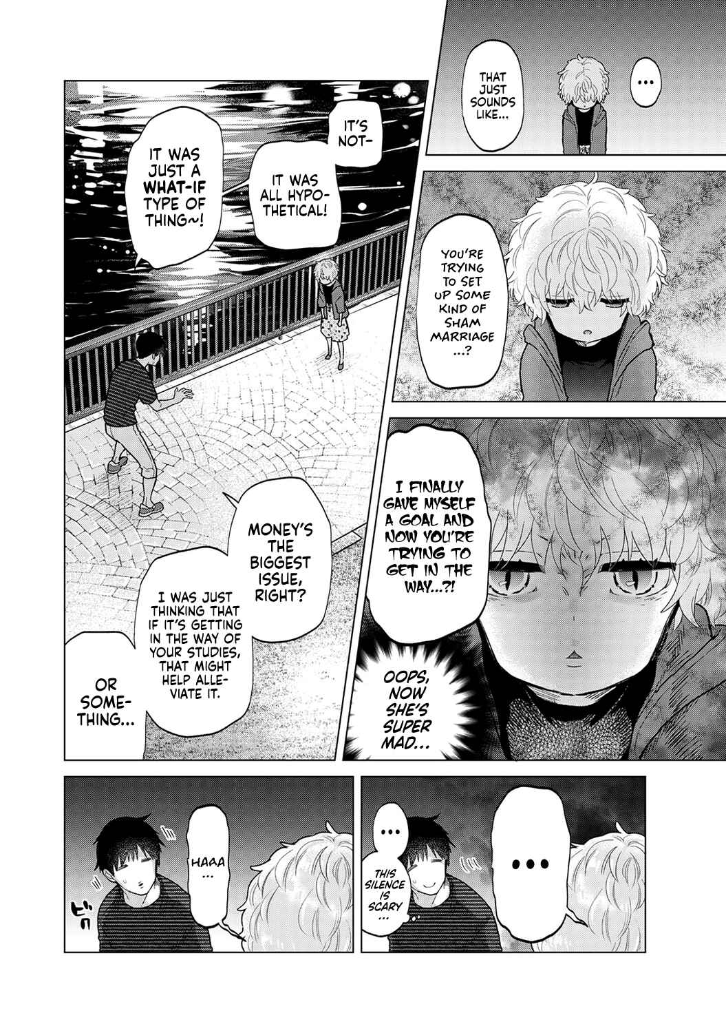 Page 3 Chapter 38 Noraneko Shoujo to no Kurashikata