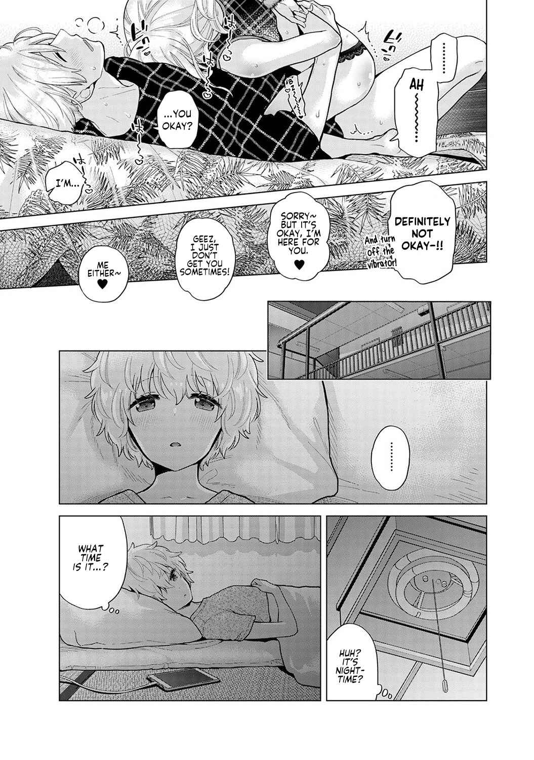 Page 14 Chapter 35 Noraneko Shoujo to no Kurashikata