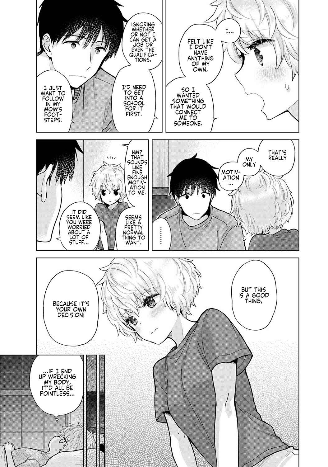 Page 16 Chapter 35 Noraneko Shoujo to no Kurashikata
