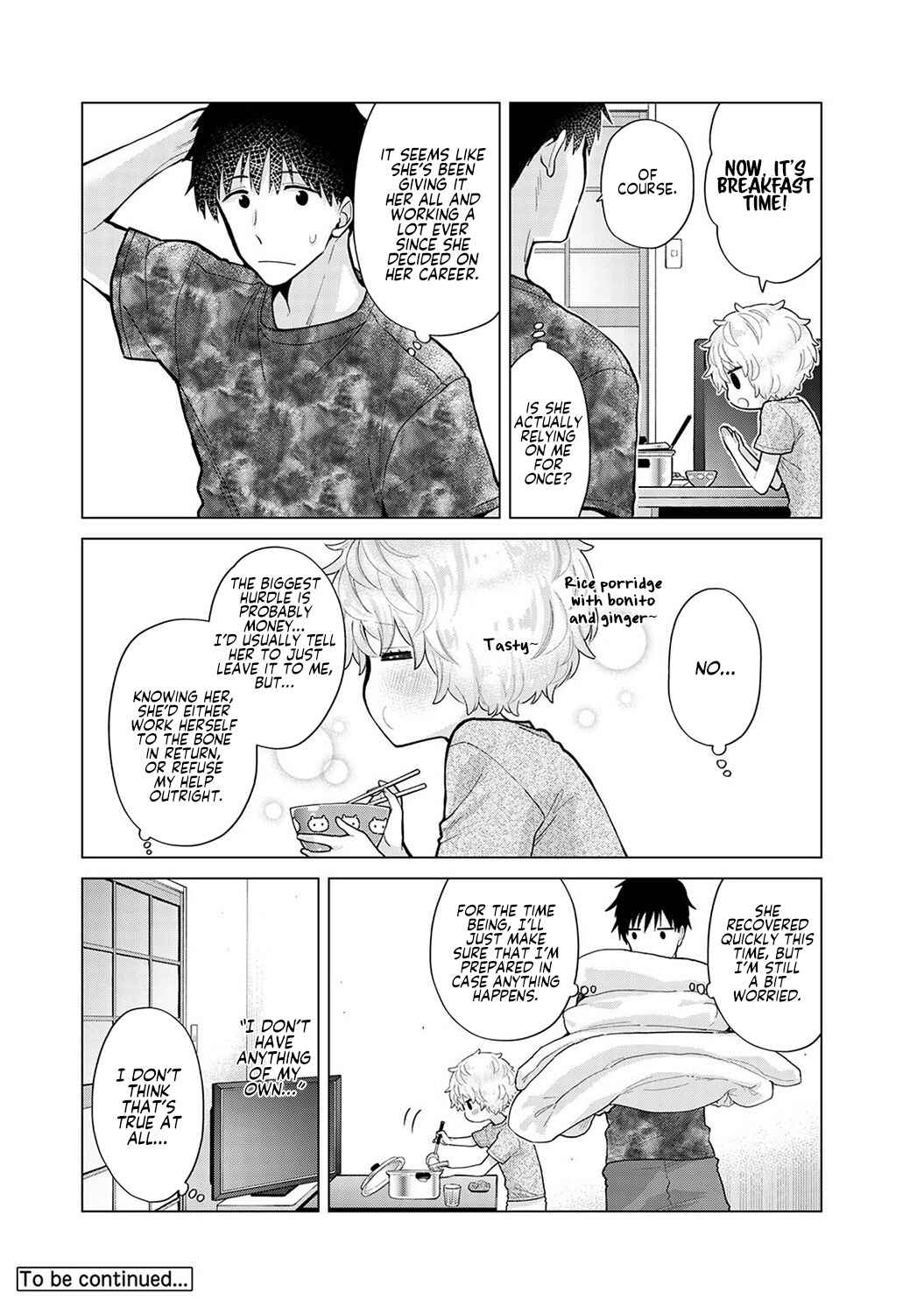 Page 19 Chapter 35 Noraneko Shoujo to no Kurashikata