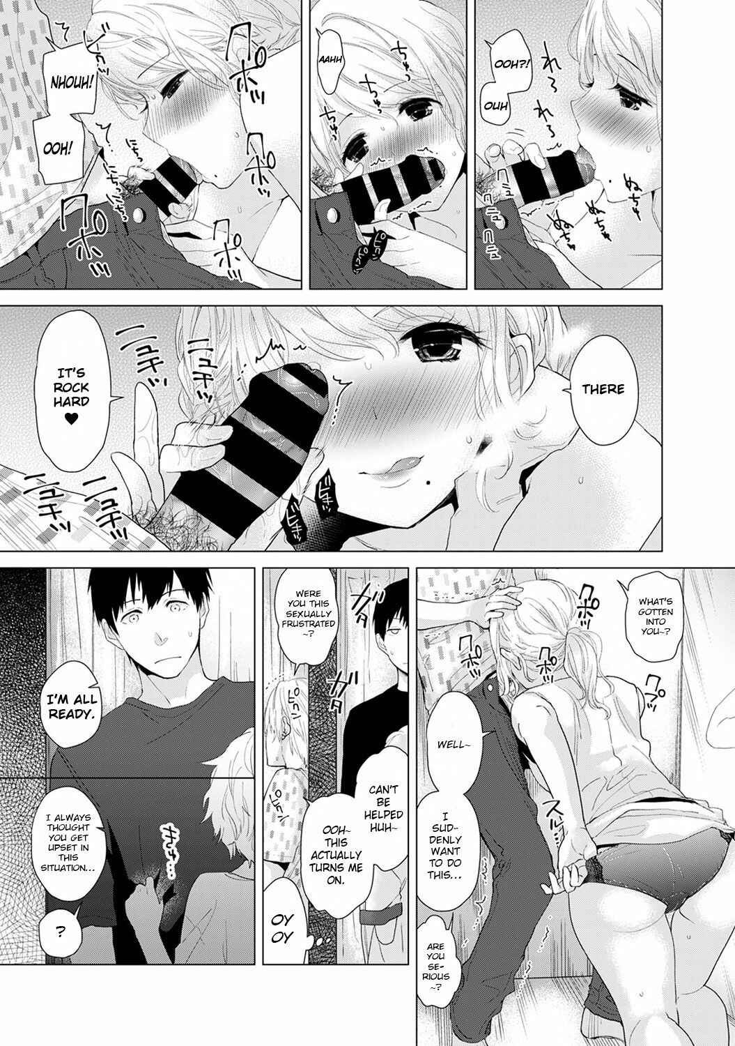 Page 10 Chapter 2 Noraneko Shoujo to no Kurashikata