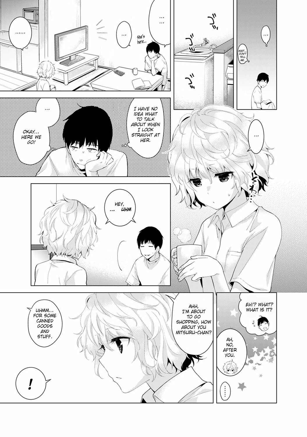 Page 4 Chapter 2 Noraneko Shoujo to no Kurashikata