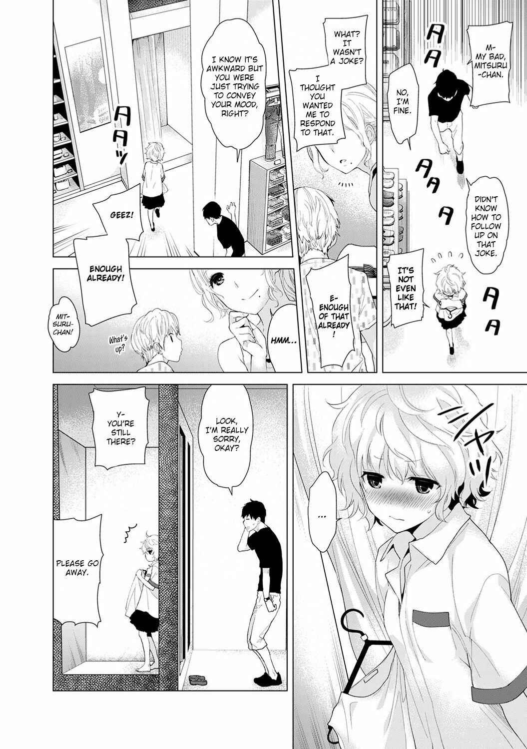 Page 7 Chapter 2 Noraneko Shoujo to no Kurashikata