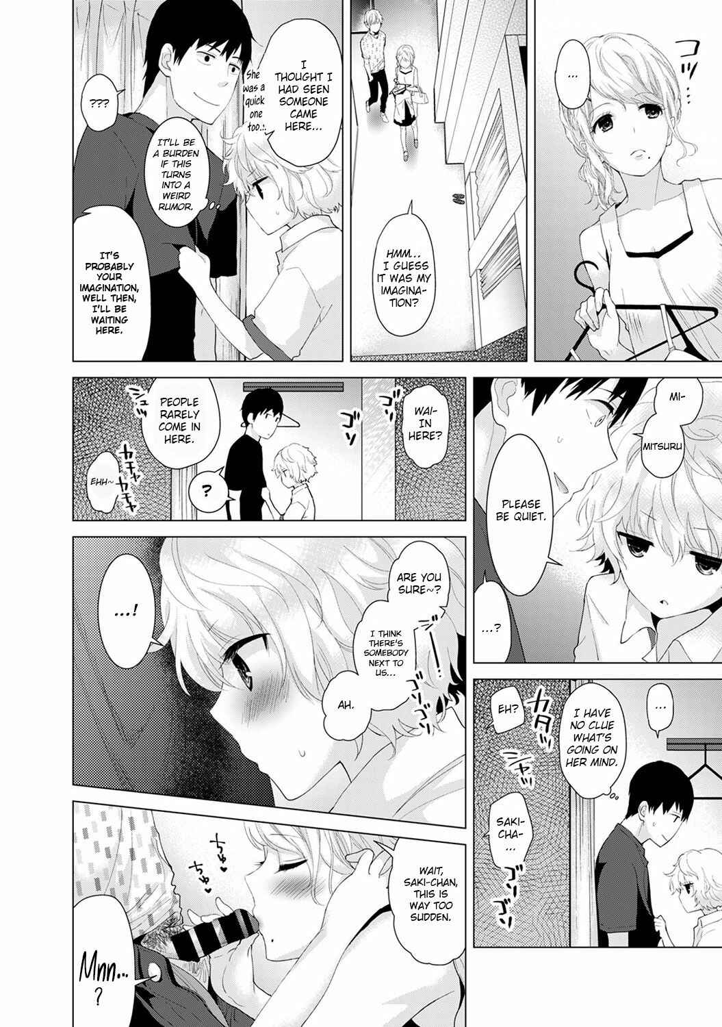 Page 9 Chapter 2 Noraneko Shoujo to no Kurashikata