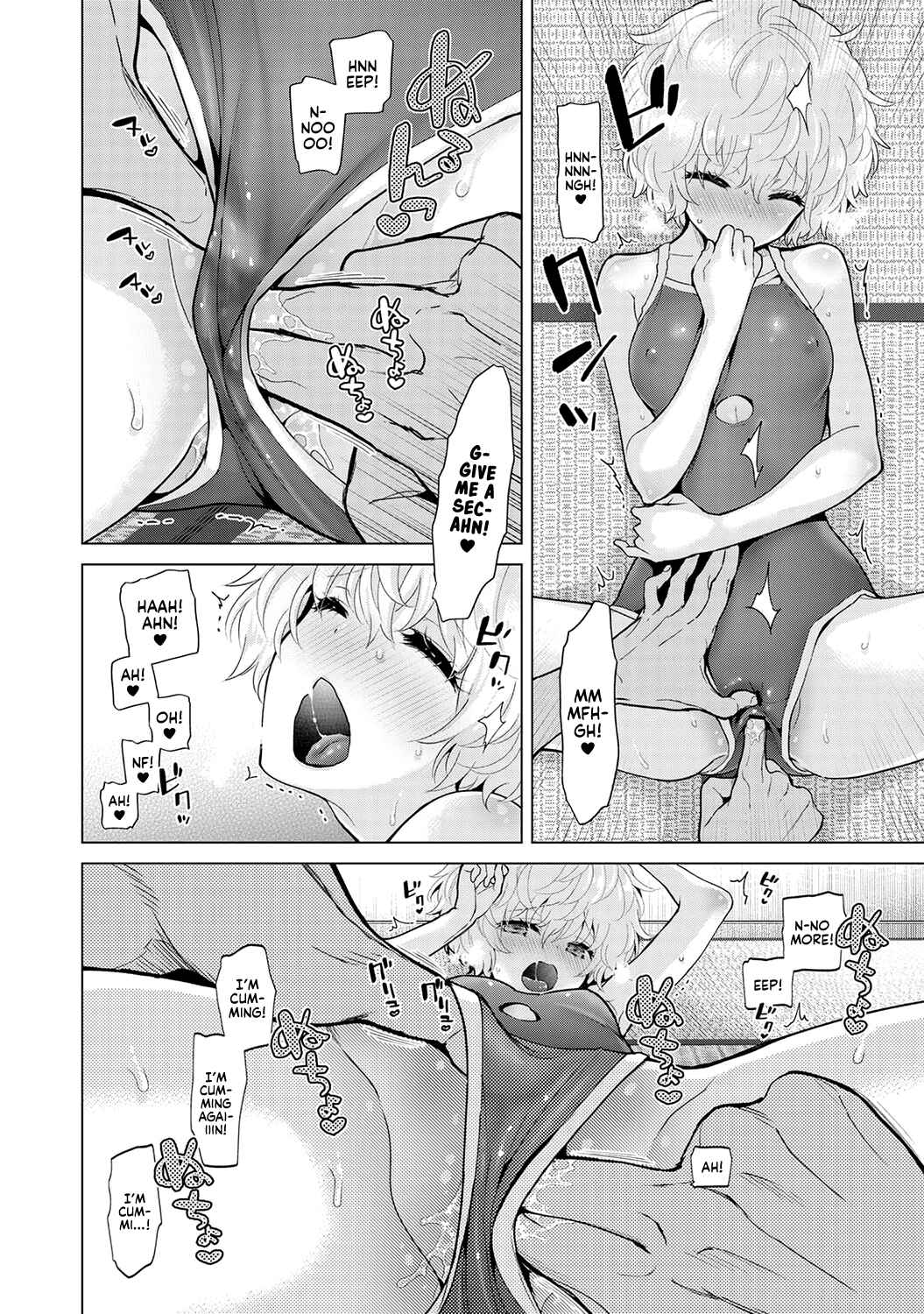 Page 15 Chapter 32 Noraneko Shoujo to no Kurashikata