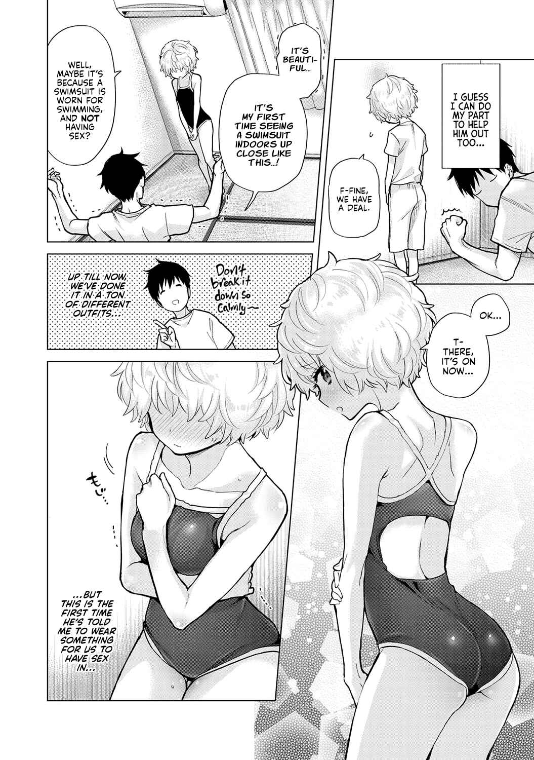 Page 5 Chapter 32 Noraneko Shoujo to no Kurashikata