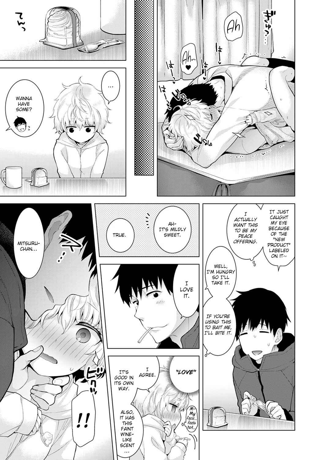 Page 14 Chapter 9 Noraneko Shoujo to no Kurashikata