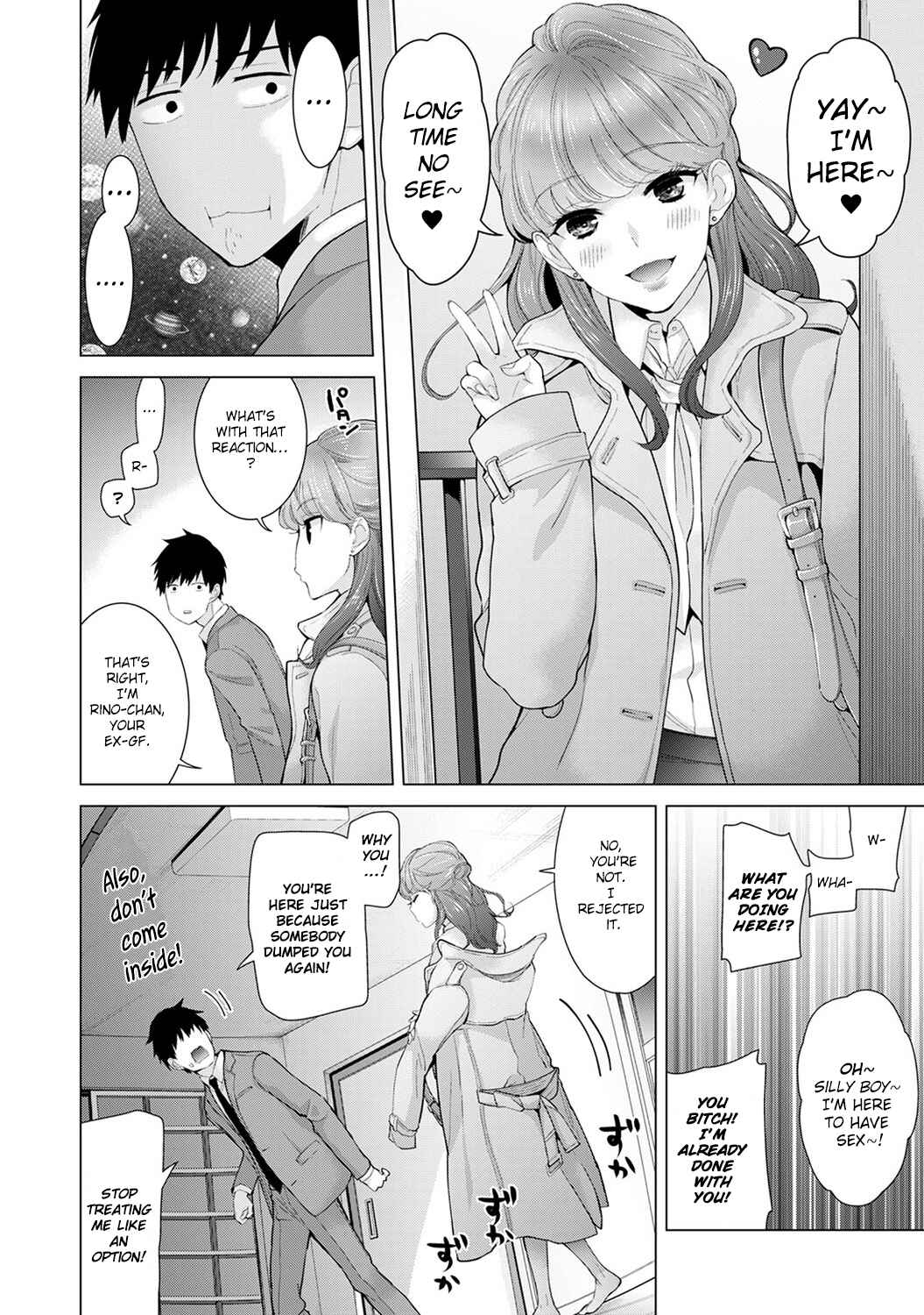 Page 17 Chapter 9 Noraneko Shoujo to no Kurashikata