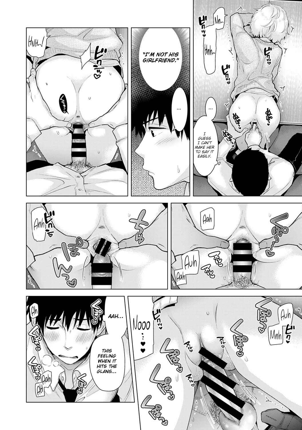 Page 5 Chapter 9 Noraneko Shoujo to no Kurashikata