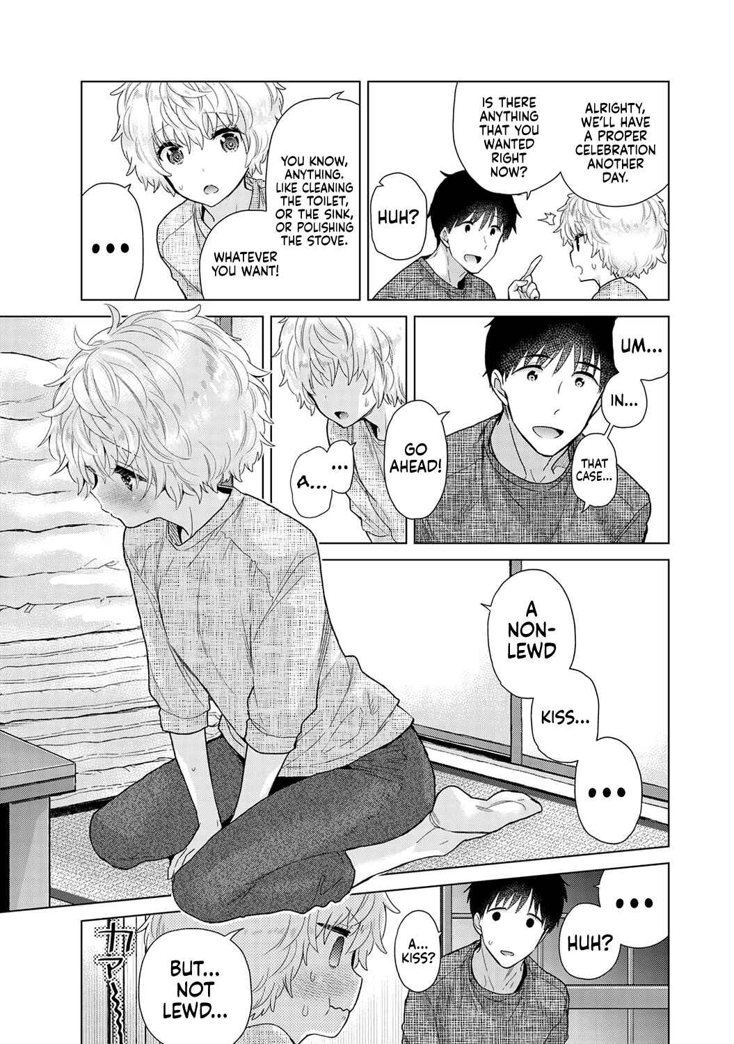 Page 10 Chapter 39 Noraneko Shoujo to no Kurashikata