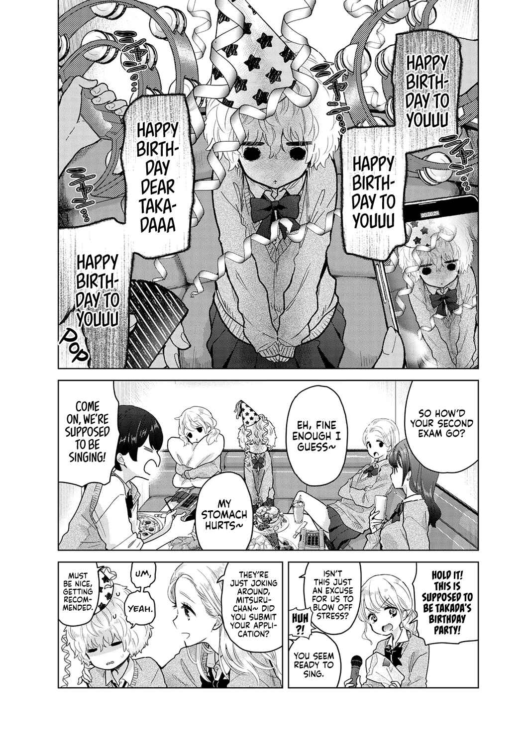 Page 2 Chapter 39 Noraneko Shoujo to no Kurashikata
