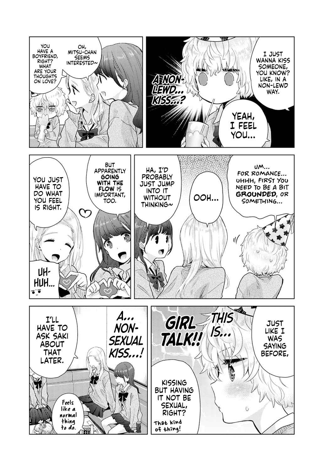 Page 5 Chapter 39 Noraneko Shoujo to no Kurashikata