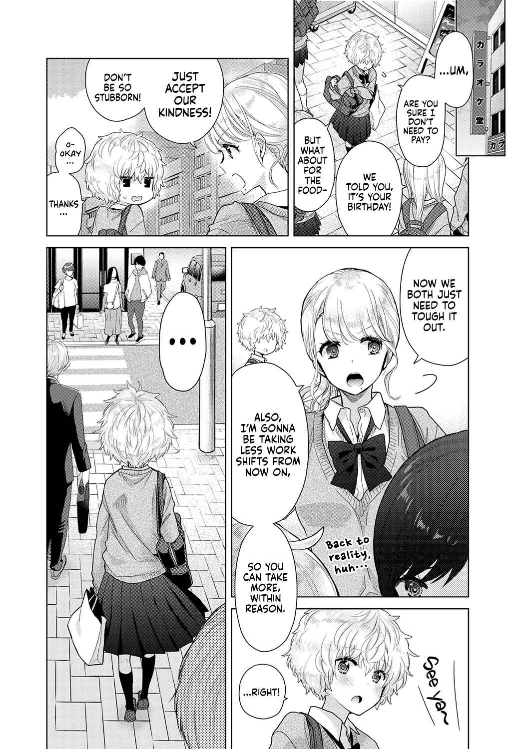 Page 7 Chapter 39 Noraneko Shoujo to no Kurashikata