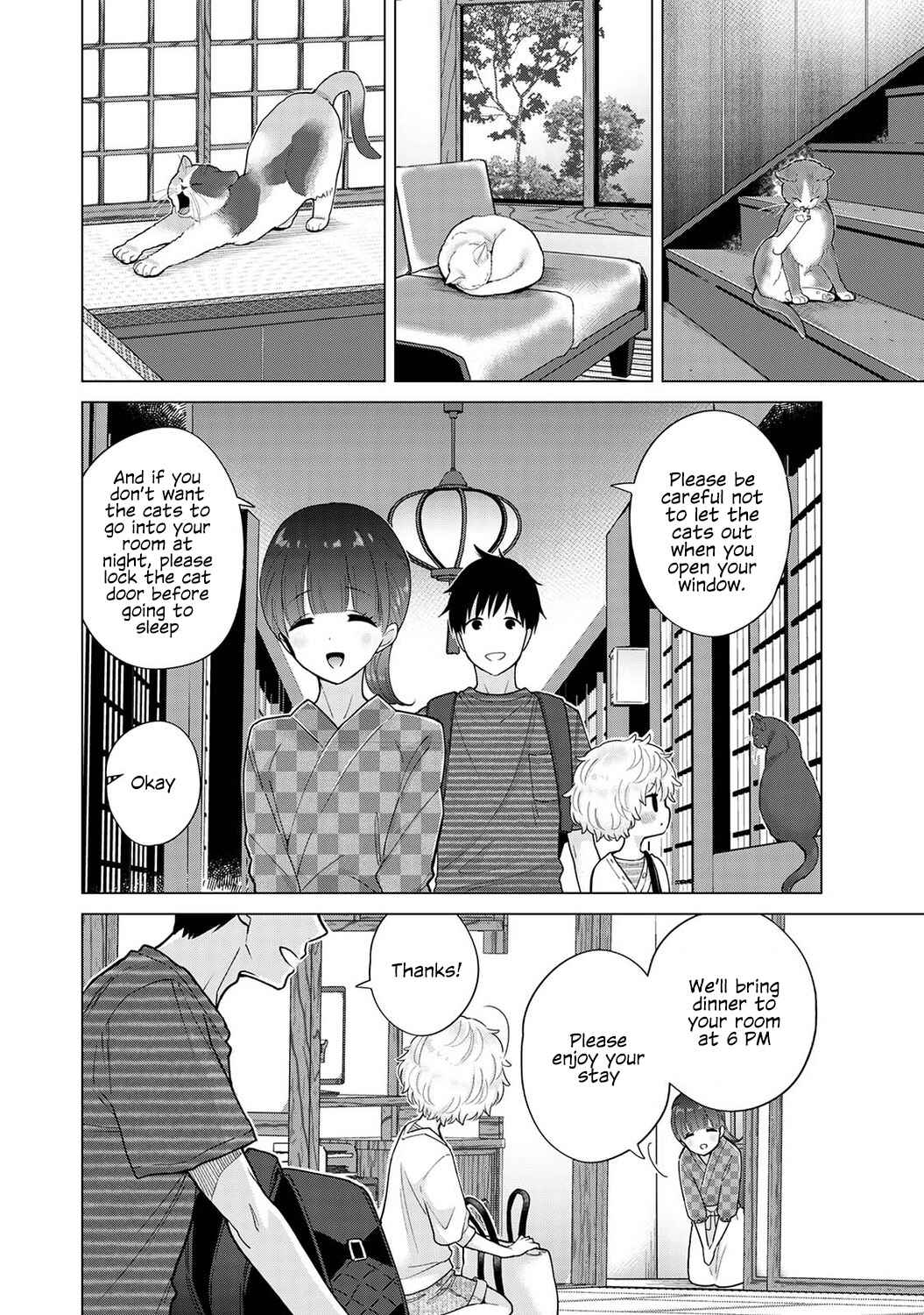 Page 5 Chapter 29 Noraneko Shoujo to no Kurashikata