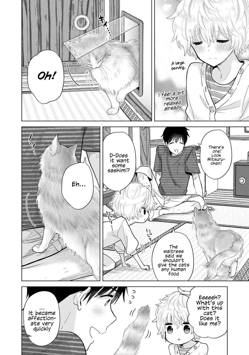 Page 7 Chapter 29 Noraneko Shoujo to no Kurashikata