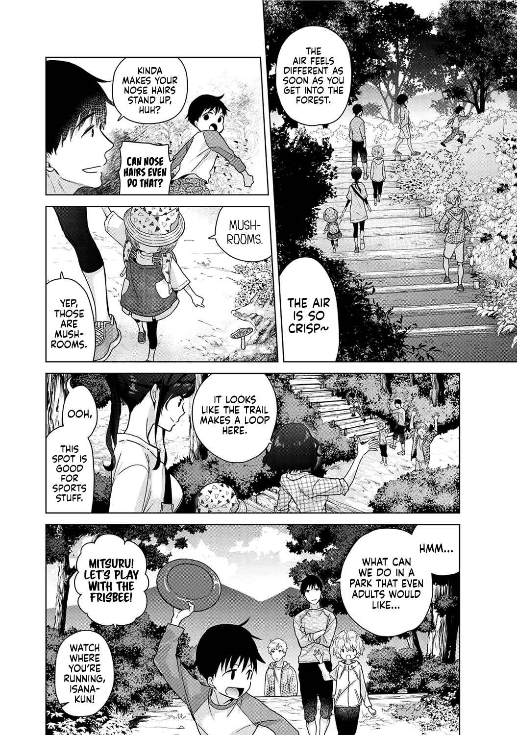 Page 5 Chapter 40 Noraneko Shoujo to no Kurashikata