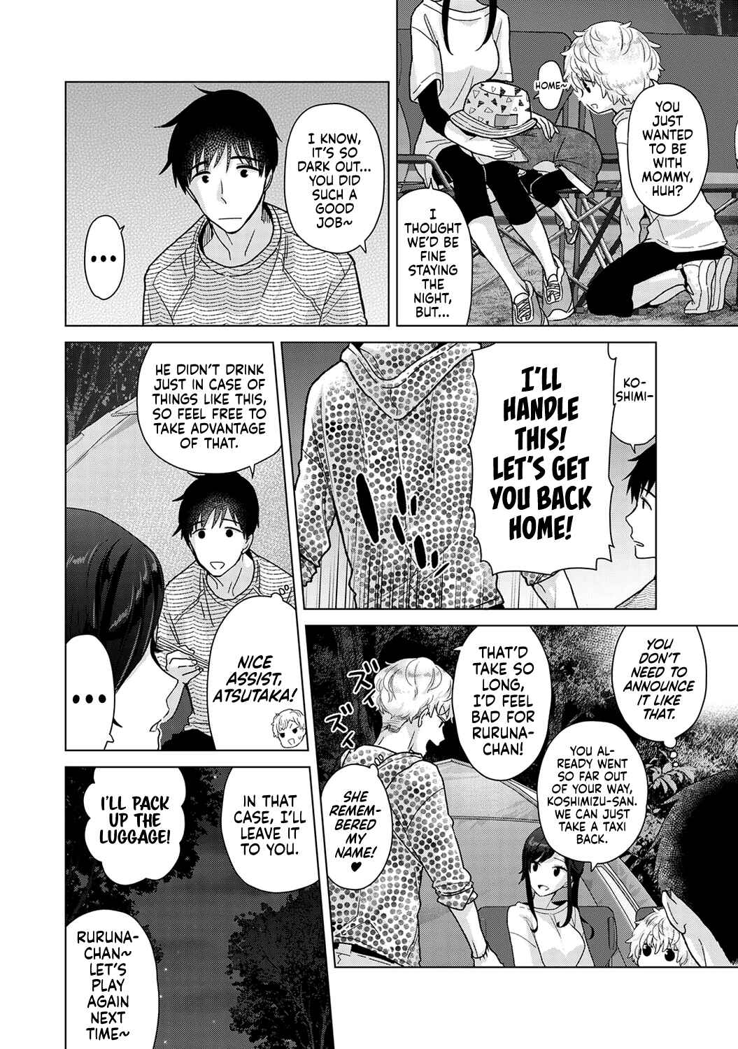Page 9 Chapter 40 Noraneko Shoujo to no Kurashikata