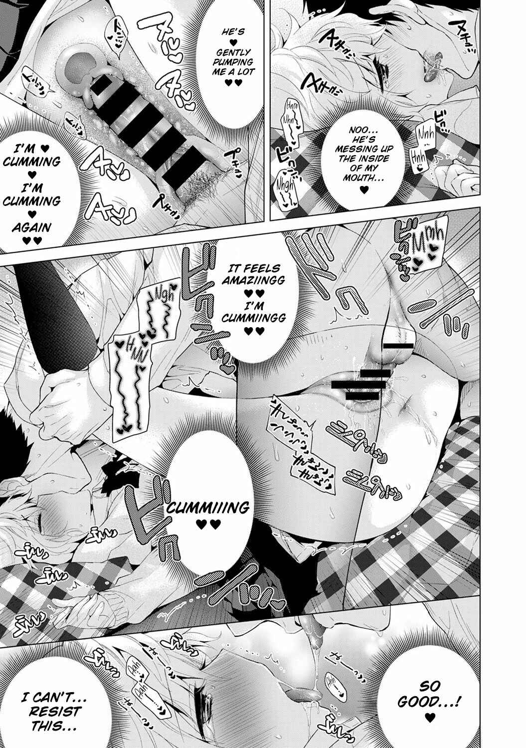 Page 24 Chapter 7 Noraneko Shoujo to no Kurashikata