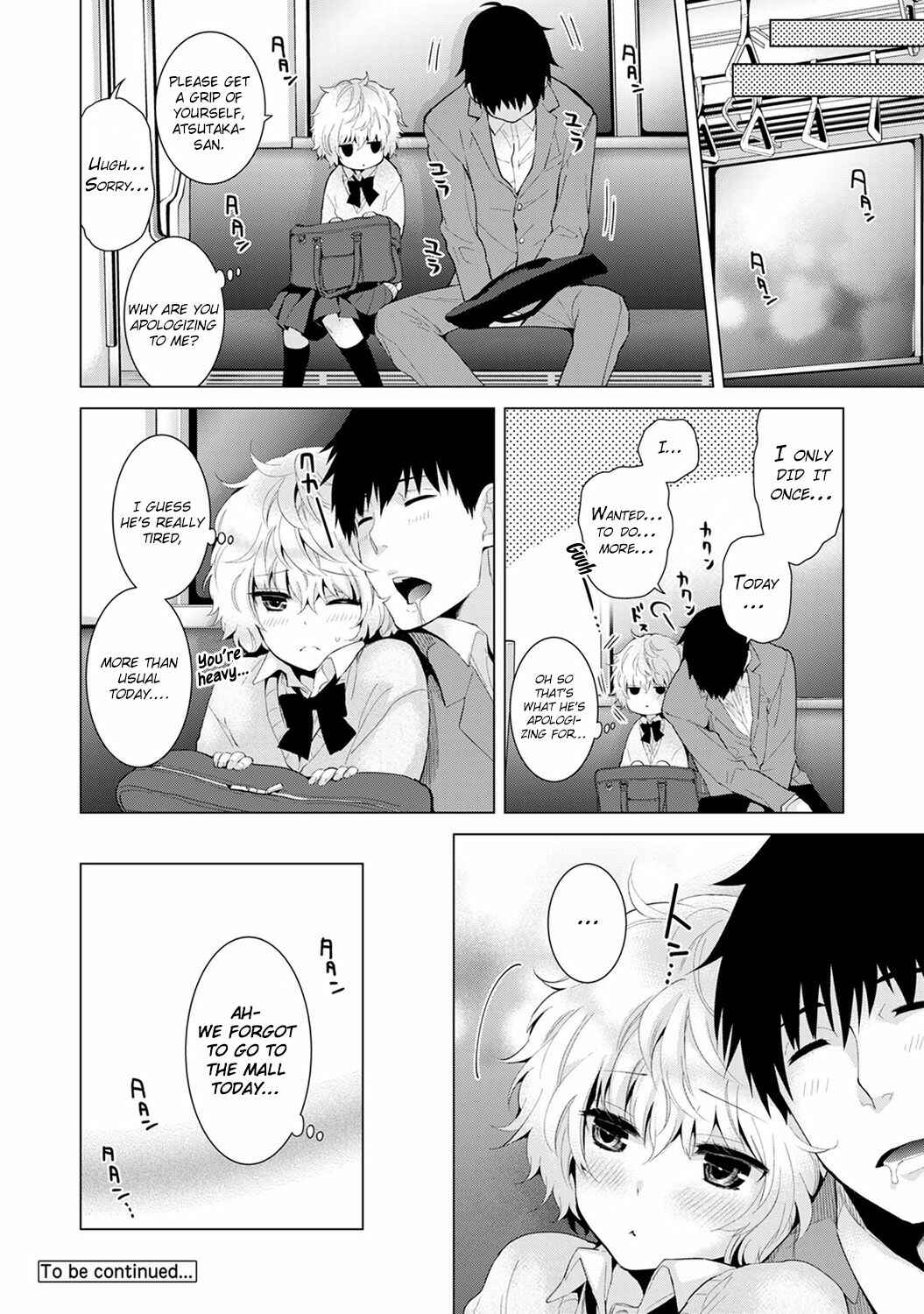 Page 25 Chapter 7 Noraneko Shoujo to no Kurashikata