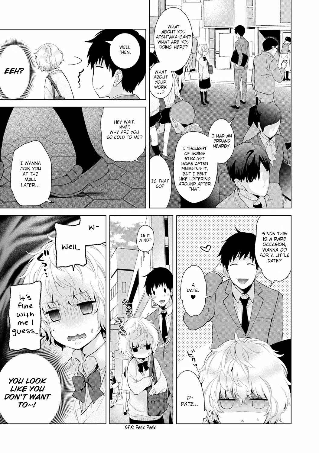 Page 4 Chapter 7 Noraneko Shoujo to no Kurashikata