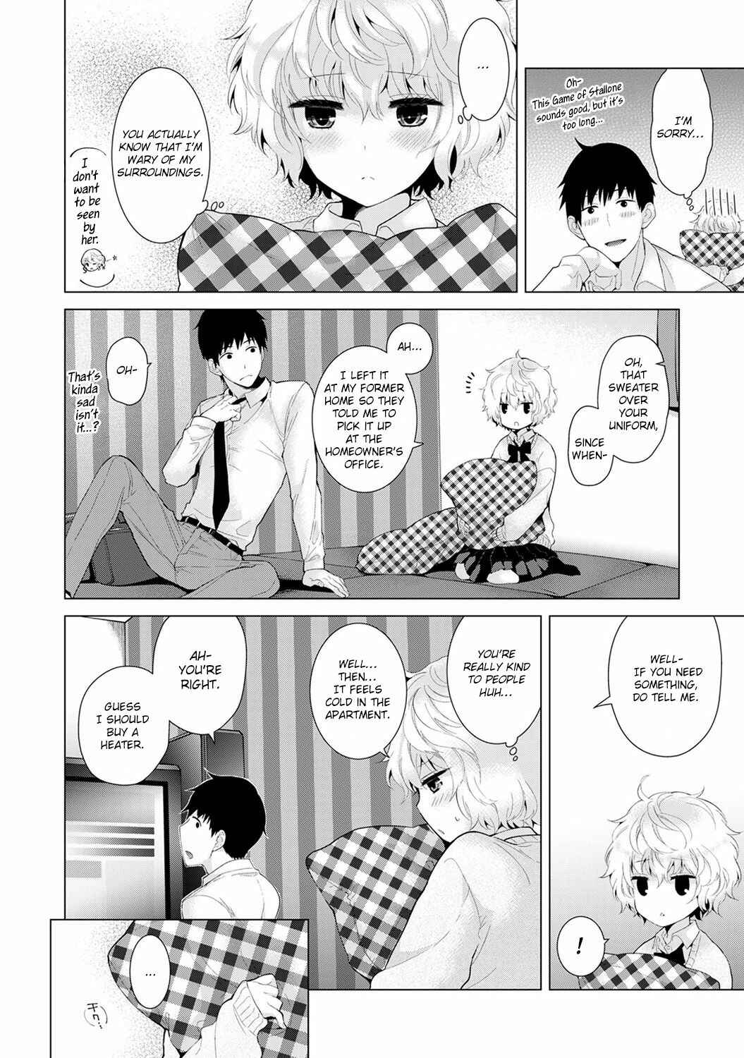 Page 7 Chapter 7 Noraneko Shoujo to no Kurashikata