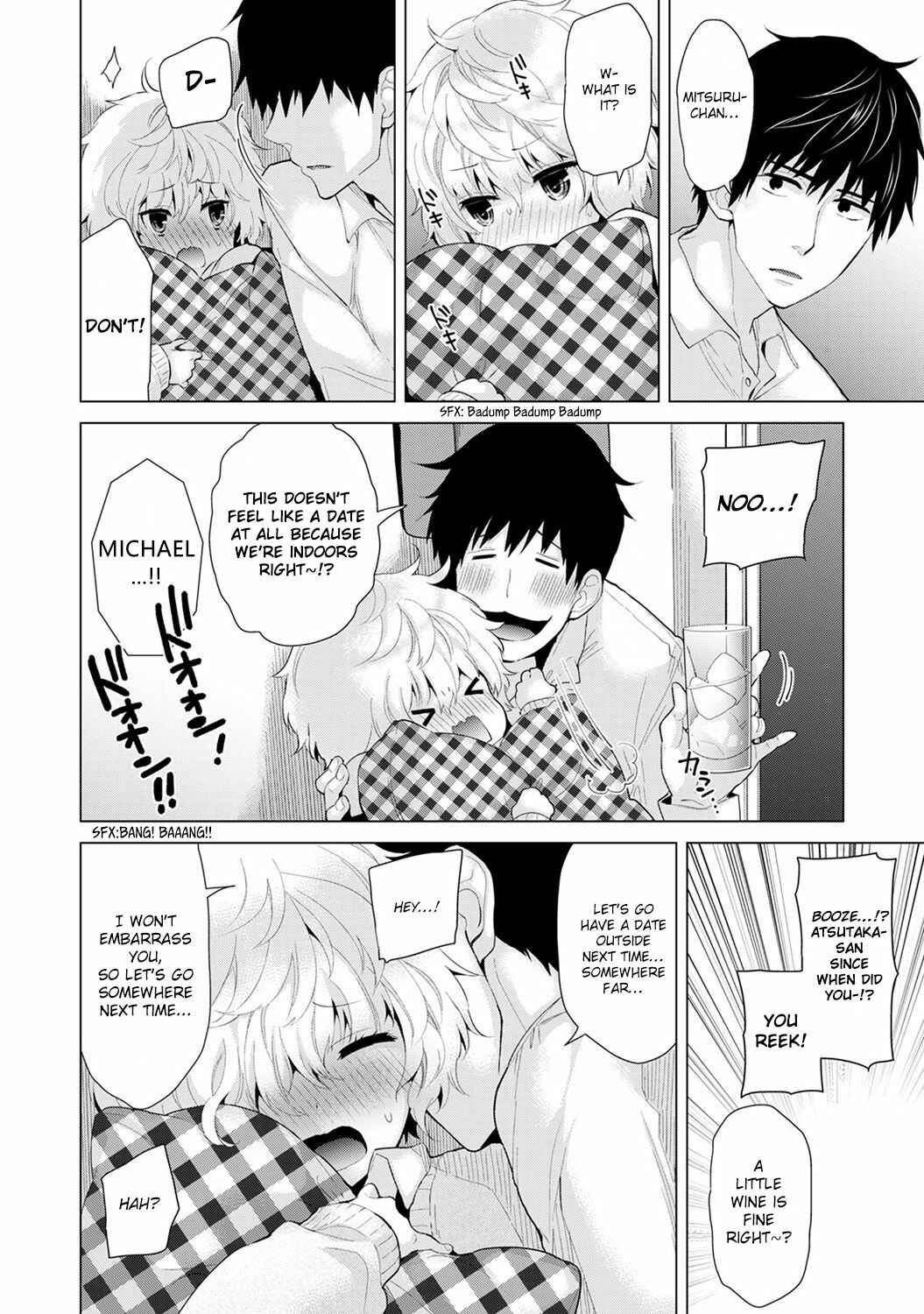Page 9 Chapter 7 Noraneko Shoujo to no Kurashikata