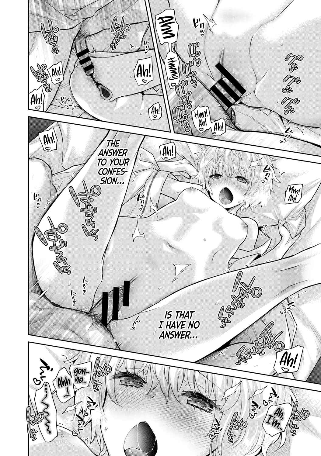 Page 19 Chapter 48 Noraneko Shoujo to no Kurashikata