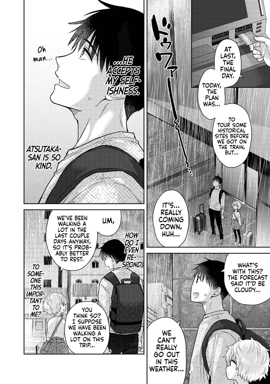 Page 21 Chapter 48 Noraneko Shoujo to no Kurashikata