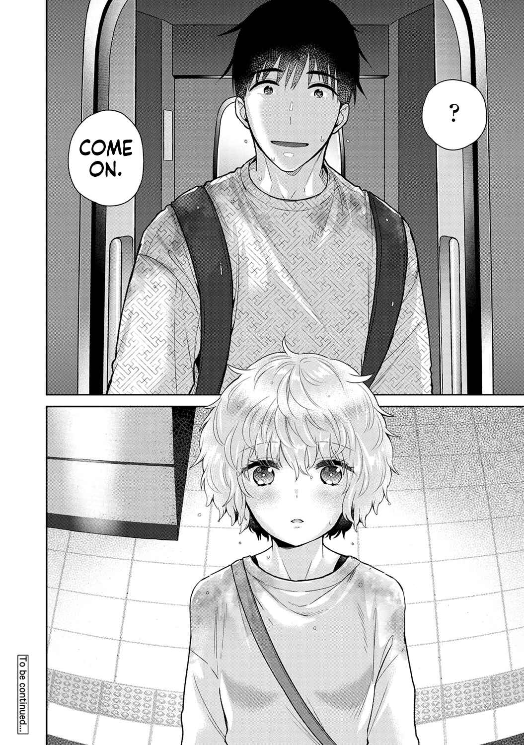 Page 27 Chapter 48 Noraneko Shoujo to no Kurashikata