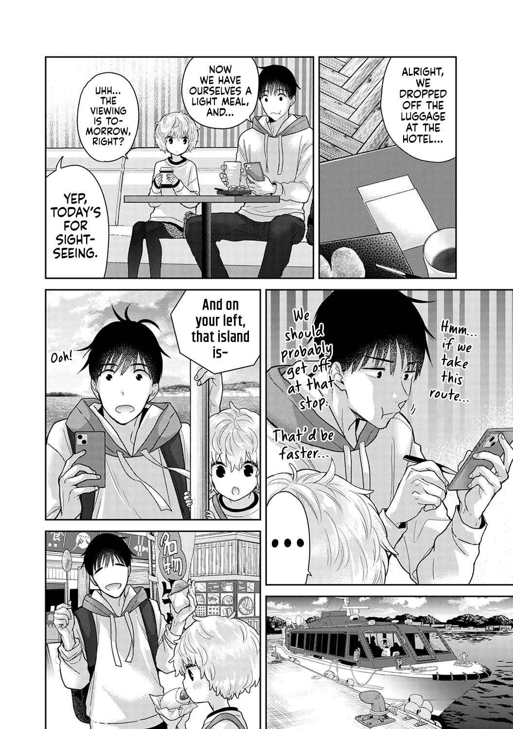 Page 3 Chapter 48 Noraneko Shoujo to no Kurashikata