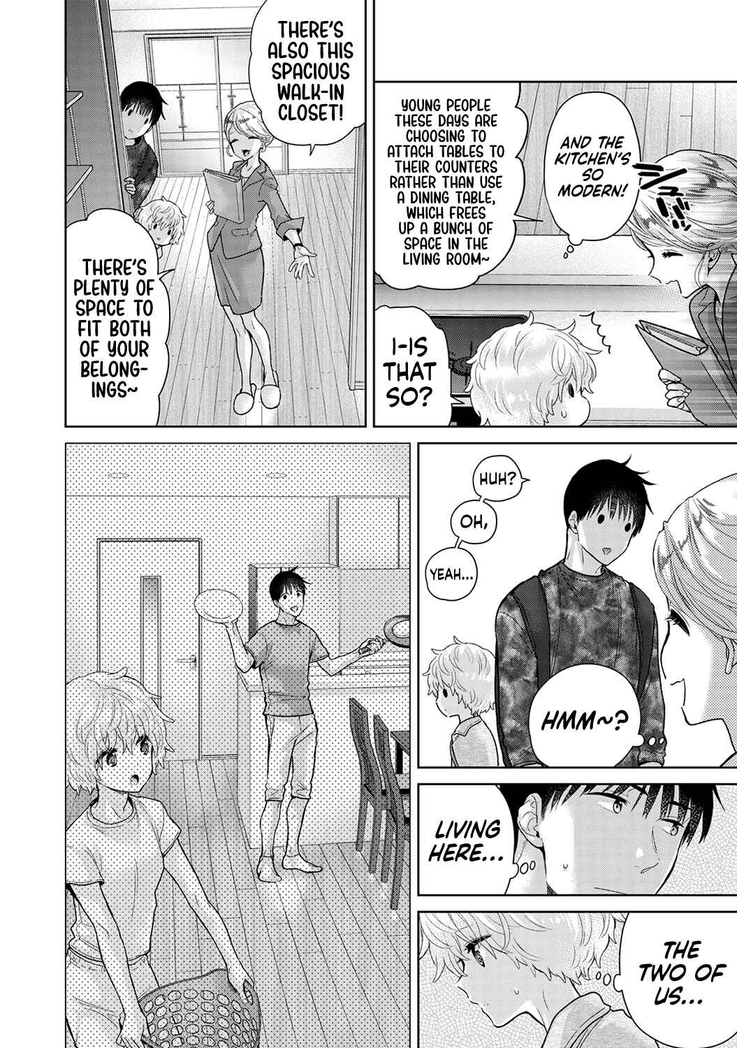 Page 7 Chapter 48 Noraneko Shoujo to no Kurashikata
