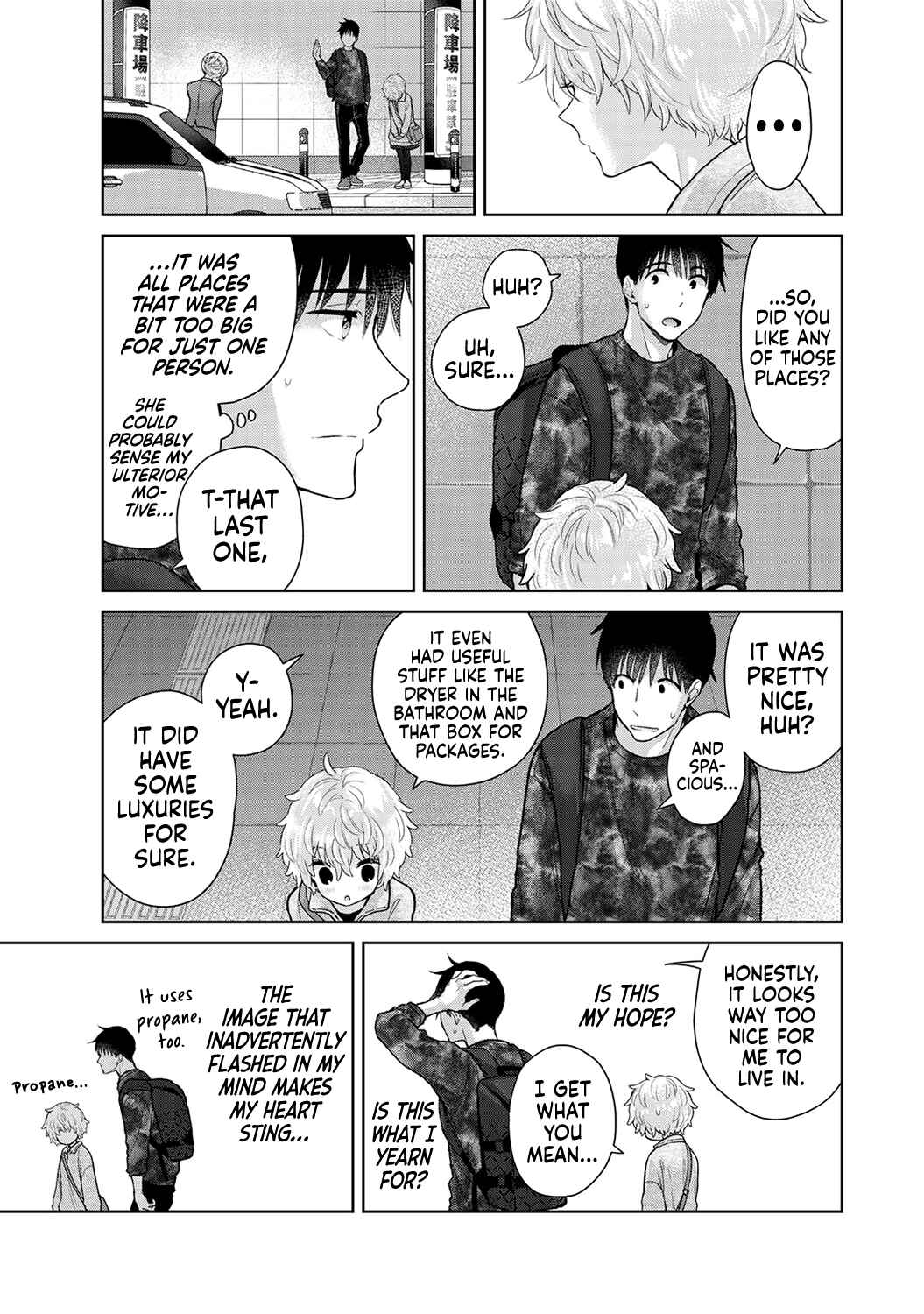 Page 8 Chapter 48 Noraneko Shoujo to no Kurashikata