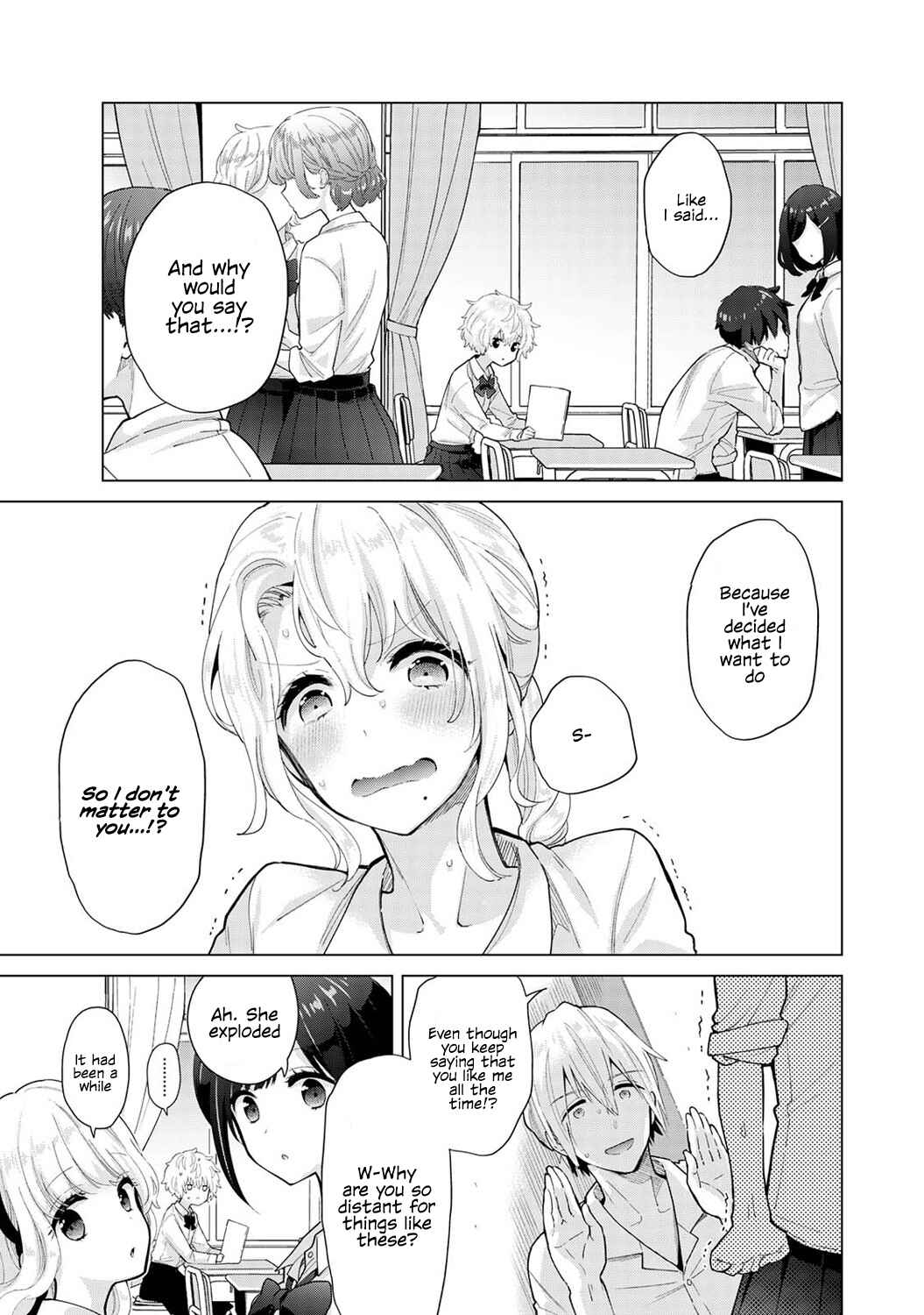Page 2 Chapter 28 Noraneko Shoujo to no Kurashikata