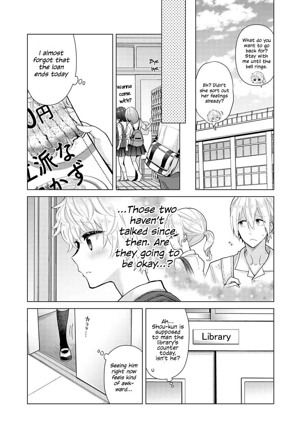 Page 9 Chapter 28 Noraneko Shoujo to no Kurashikata