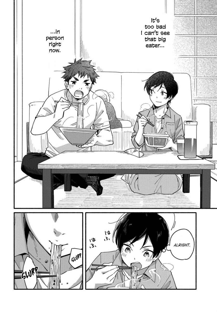 Page 16 Chapter 2 Aikagi-kun to Shiawase Gohan