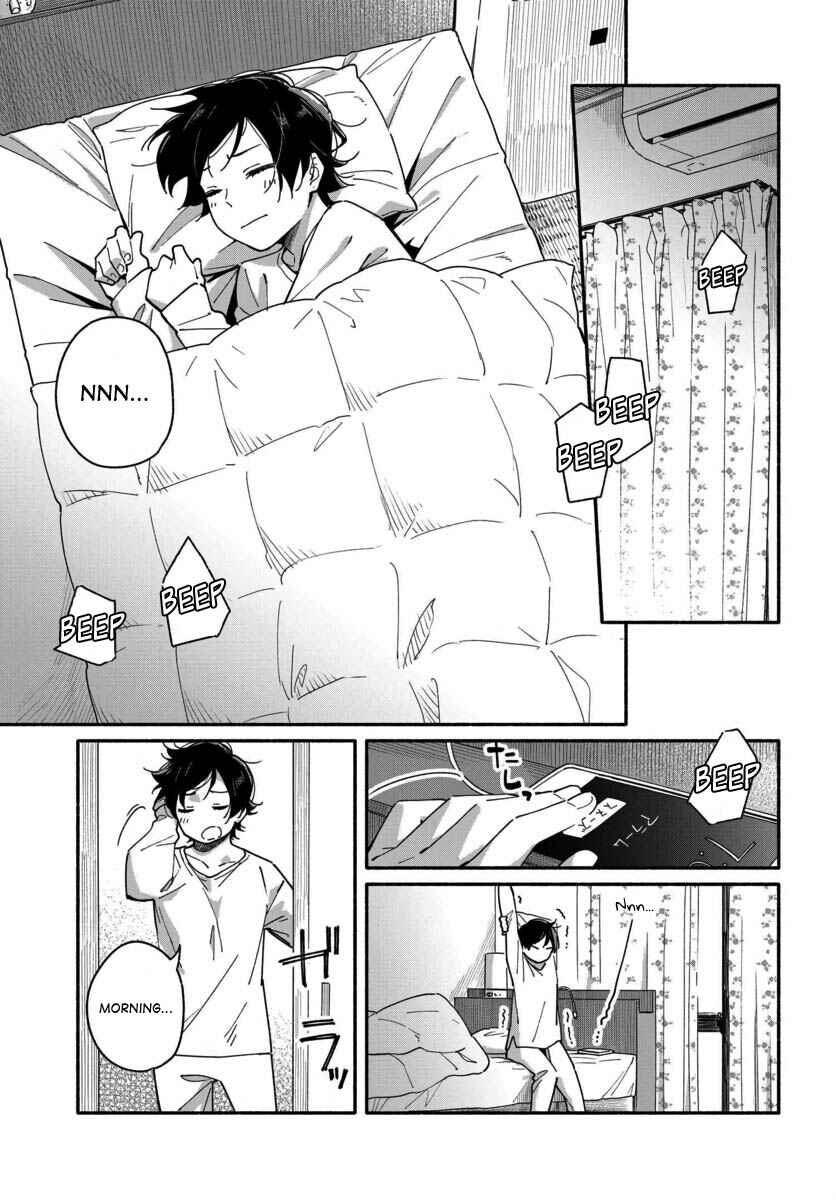 Page 1 Chapter 2 Aikagi-kun to Shiawase Gohan